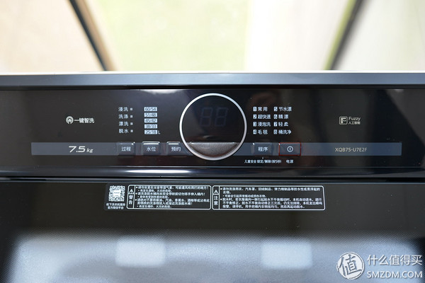 波轮松下和波轮小天鹅哪款好,波轮洗衣机是松下好还是三洋的好