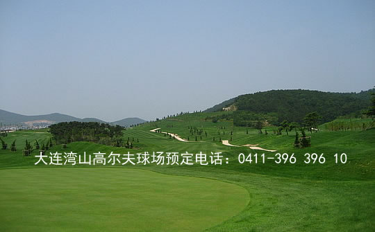 大连蓝海高尔夫球场,大连高尔夫球场推荐