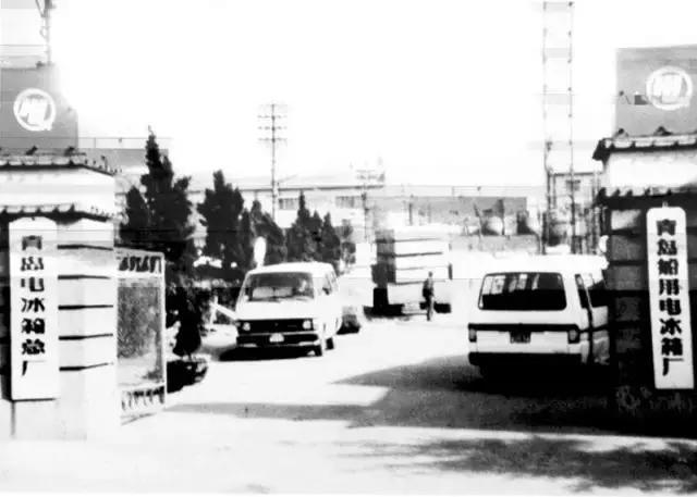 海尔的组织结构及变革,海尔组织变革案例分析