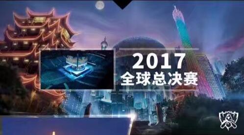 s7战队中国选手,lols7国服