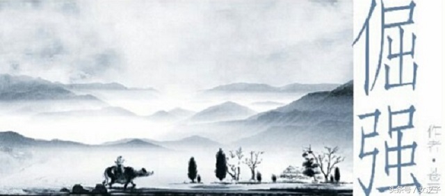 172当爱已成过去式，不打扰就是将真爱进行到底！