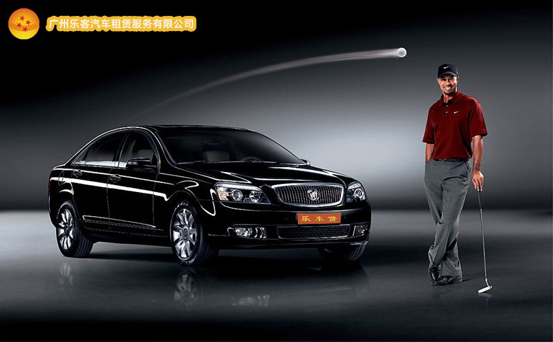 以租代购助力全民购车潮,引爆车市