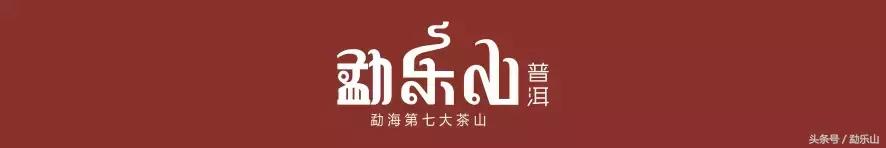 车内品茶氛围,怎样在家营造一种饮茶的氛围