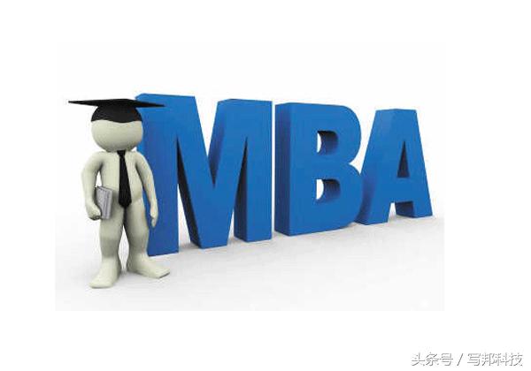 湖北工商管理毕业论文题目推荐,本科工商管理毕业论文有哪些题目