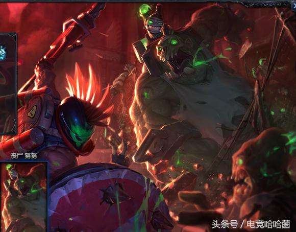 性价比最高的几款皮肤,最推荐的传说皮肤性价比