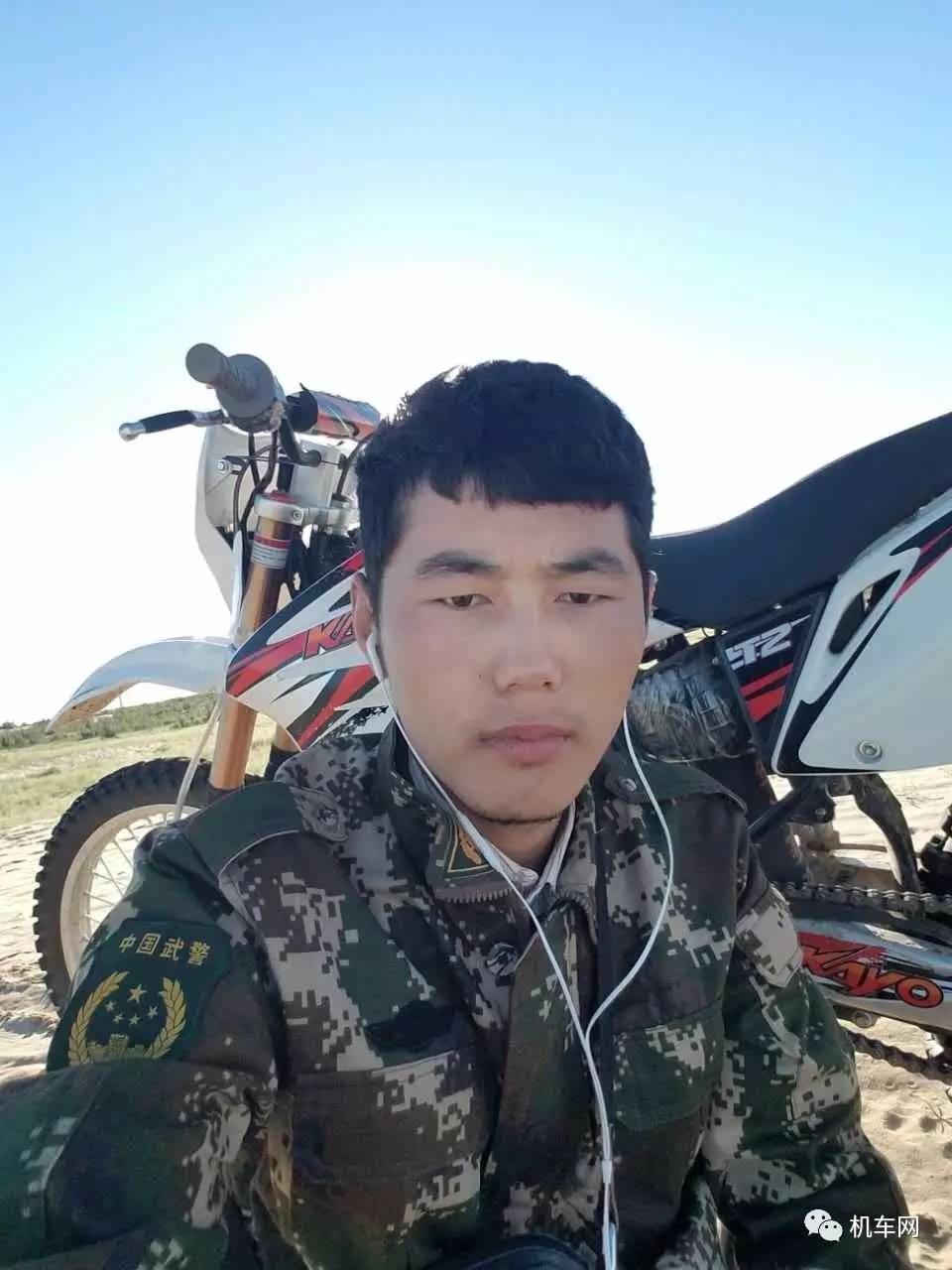 合适车友会玩的地方,车友个人风采集锦