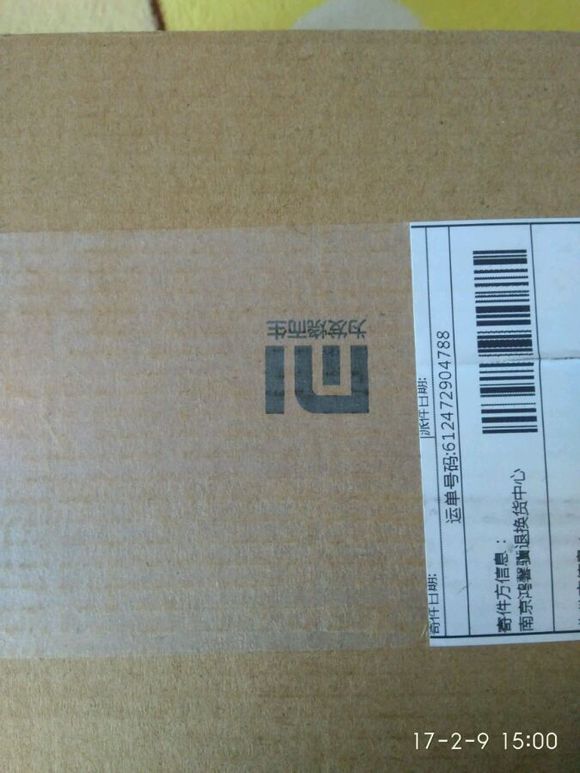 小米mixalpha开箱视频,小米mixfold开箱