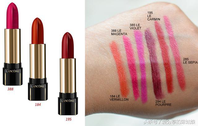 情人节教你比心,什么口红滋润又显色好看