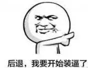 深度还原你爸妈的微信名,深度还原爸妈微信名字