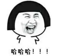 深度还原你爸妈的微信名,深度还原爸妈微信名字