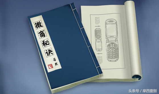 朋友圈发什么内容人际关系好,朋友圈发什么内容好加图片