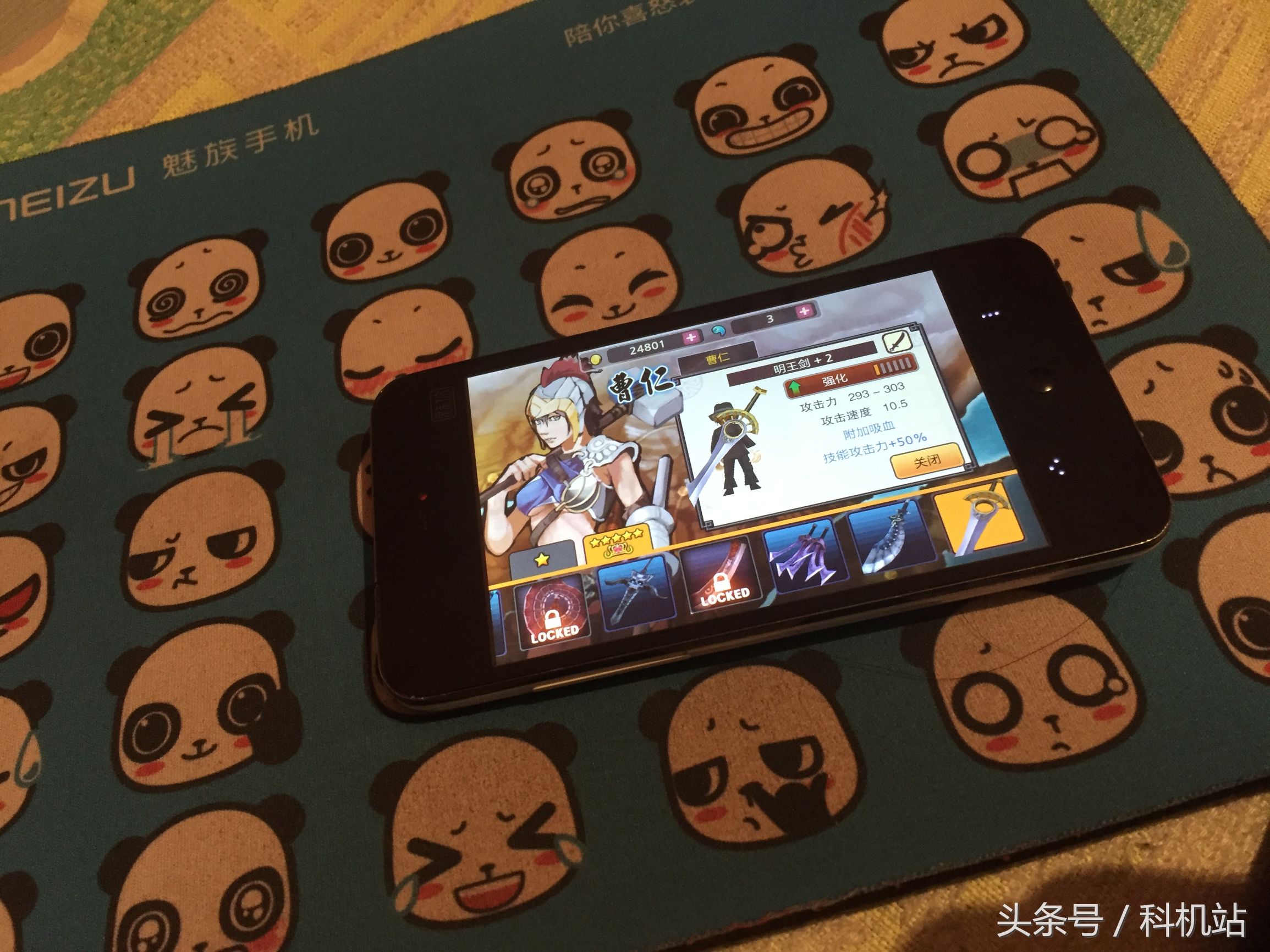 魅族历代mx手机,魅族mx当年多火