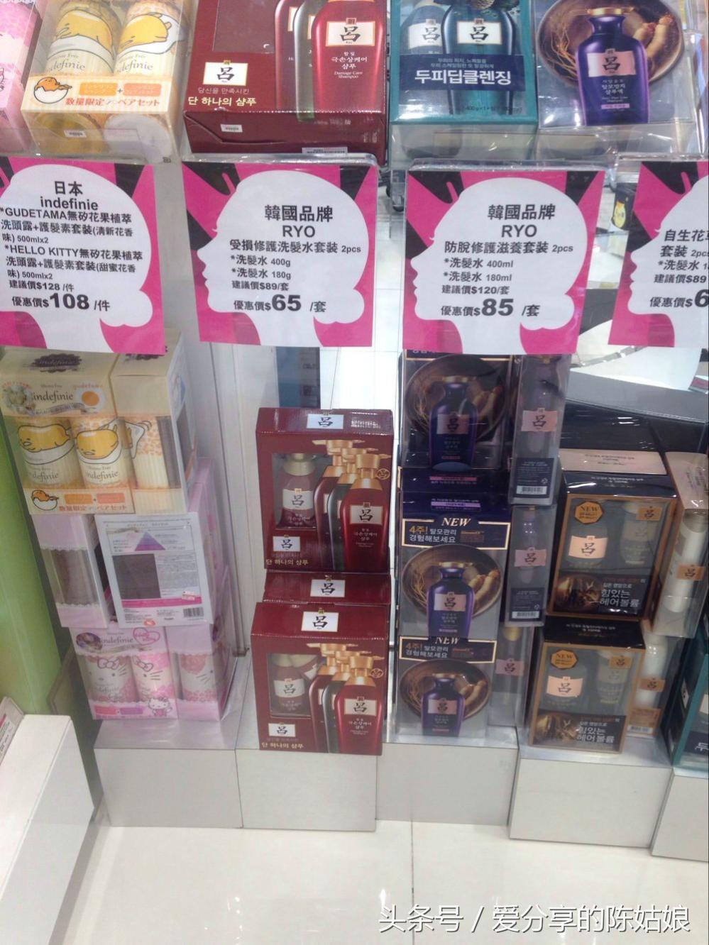 代购化妆品没有中文标识靠谱吗,怎么判断代购的化妆品是真的