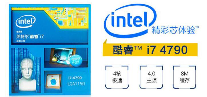 8g内存128g固态硬盘能玩csgo吗,四核处理器8g内存128g固态硬盘
