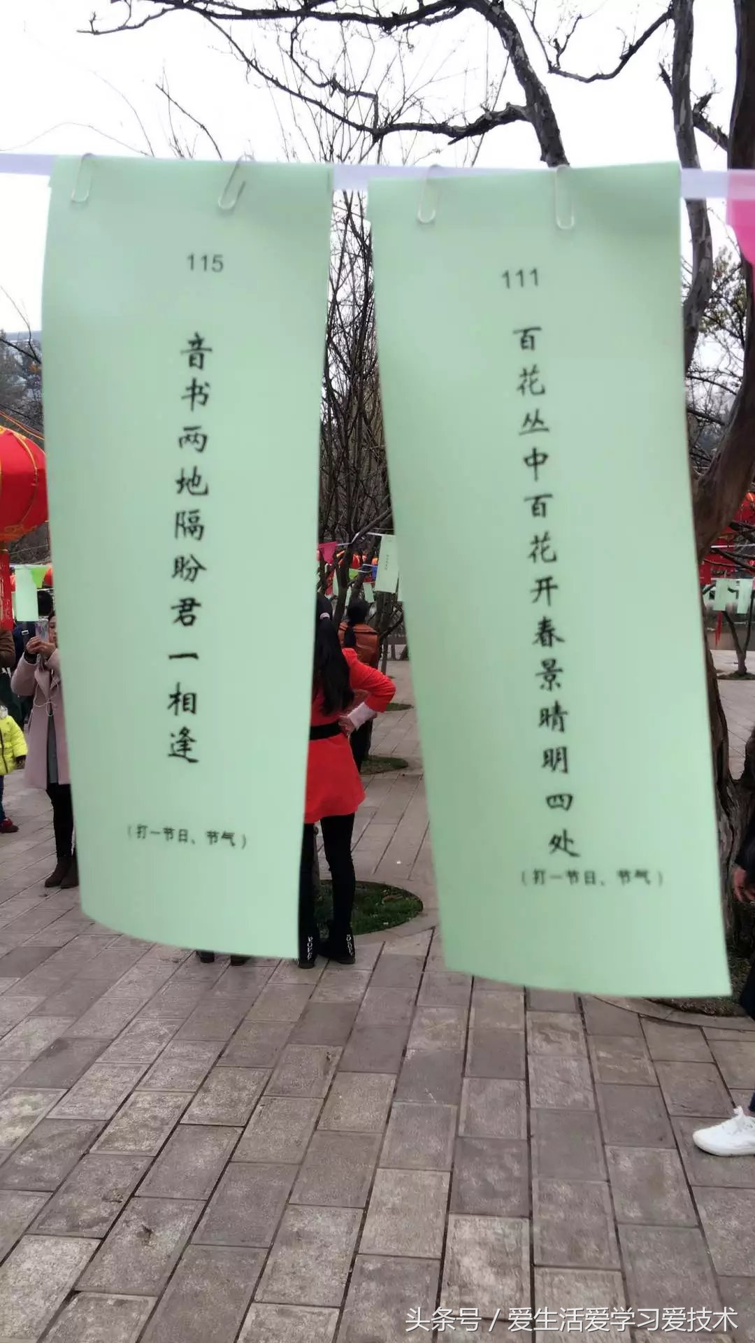 昆明过元宵节图片,多彩民俗闹元宵昆明