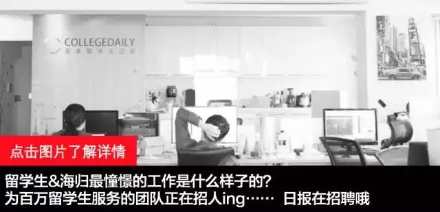 和黑人谈恋爱是种什么体验？