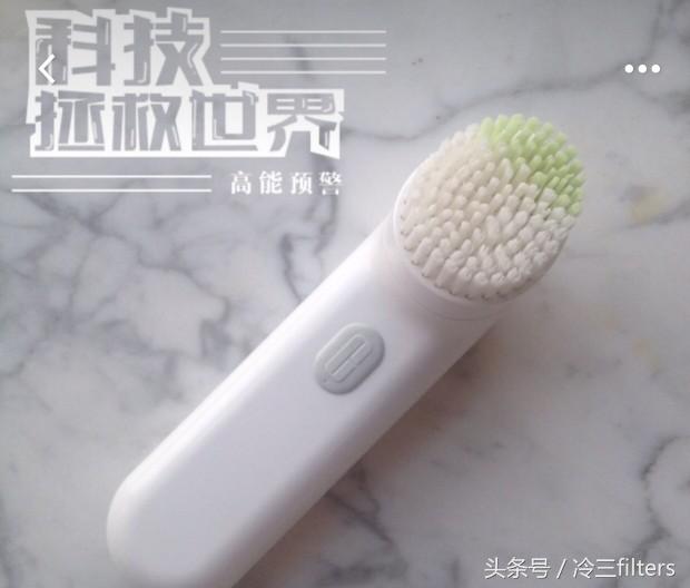 foreoluna洁面仪,foreoluna3plus洁面仪