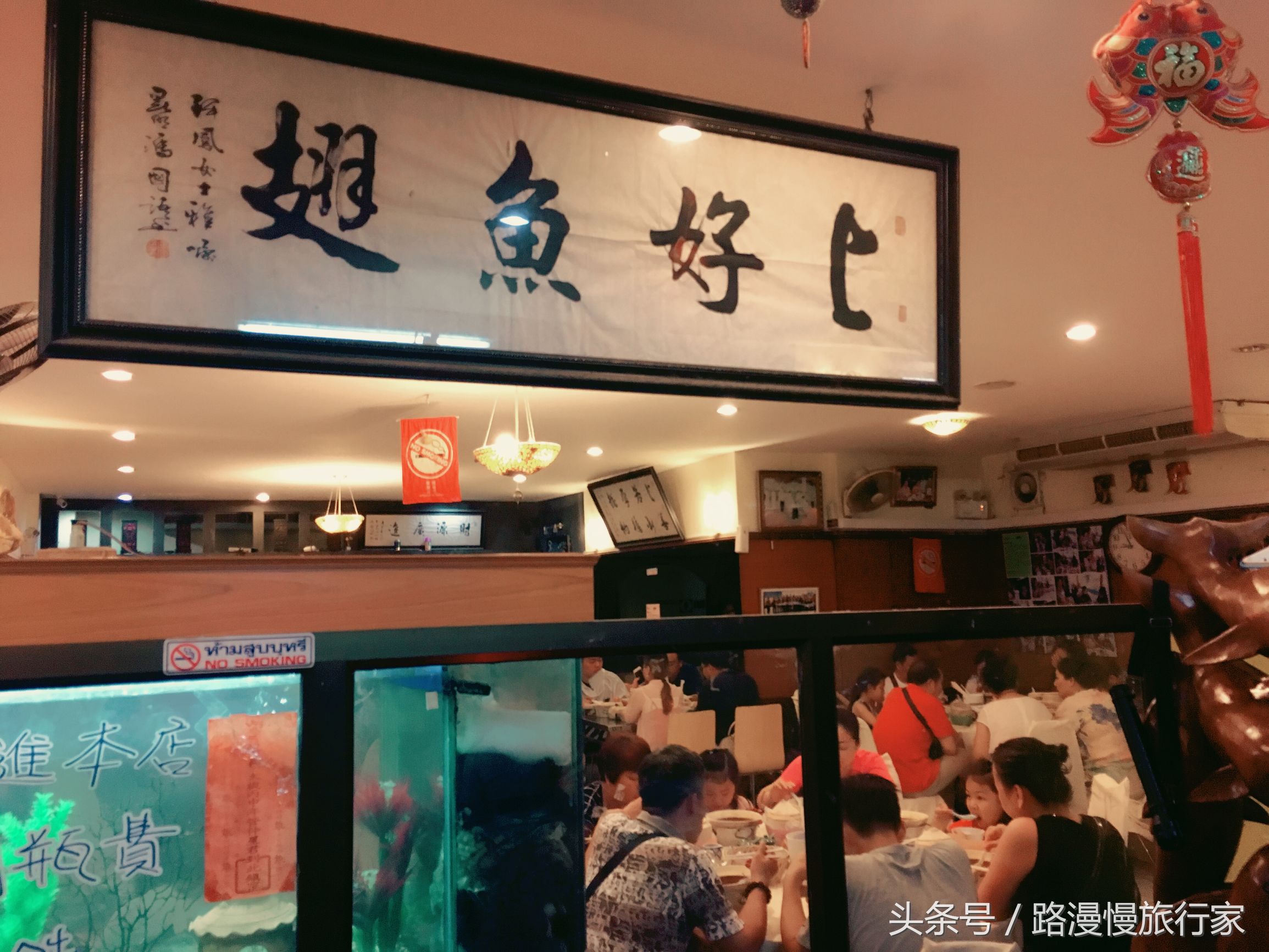 泰国曼谷跟团游旅游攻略大全 (泰国曼谷跟团游)