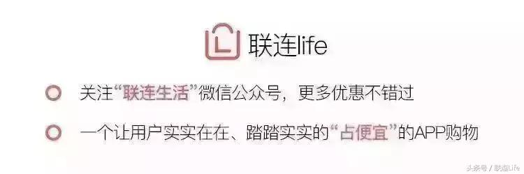 《三生三世》大概是电视剧史上第一部女主角被催着自杀的剧！