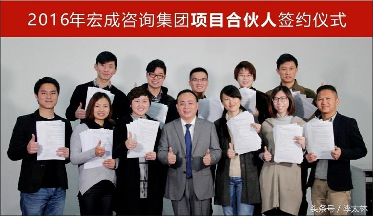 做股东好还是做合伙人,让员工成为合伙人是否需要交钱