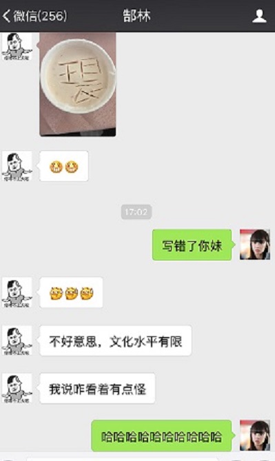 情人节特稿100篇,情人节特刊