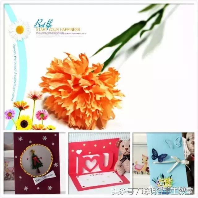 便宜又实用的创意手工,较难实用的创意手工