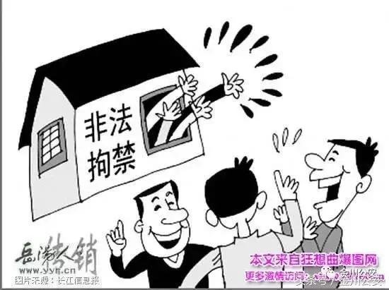 传销骗局了解传销套路,2017新型传销大曝光