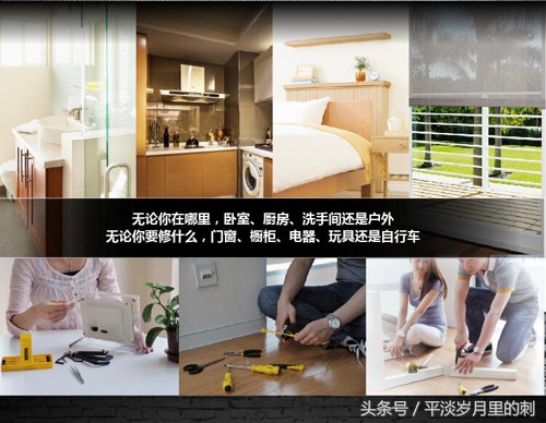 打墙冲击钻家用多功能电钻,钻墙用冲击钻头