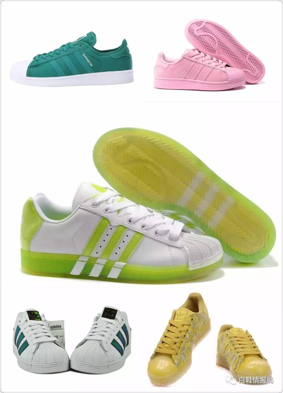 正品adidassuperstar,adidassuperstar复古版