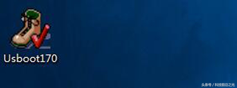 u盘写保护解除工具怎么使用,u盘写保护各种方法也解除不了