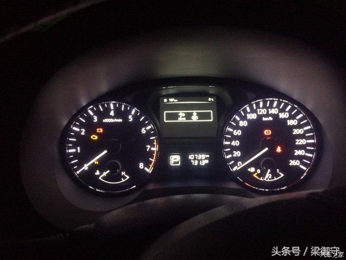 13款天籁舒适版有定速巡航吗,13款日产天籁舒适版8万公里车况