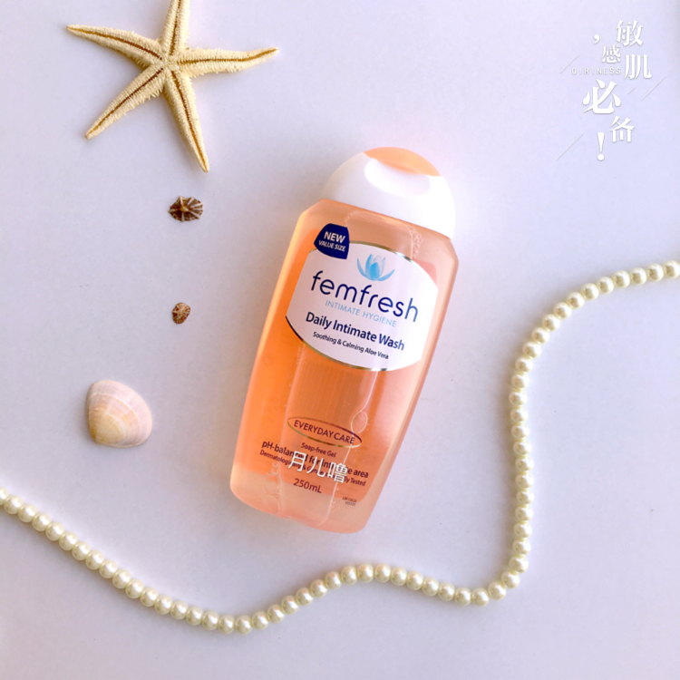 推荐丨缓解姨妈小情绪的个护必备！