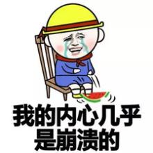 你不知道牙医的那些事,牙医十大尴尬事件