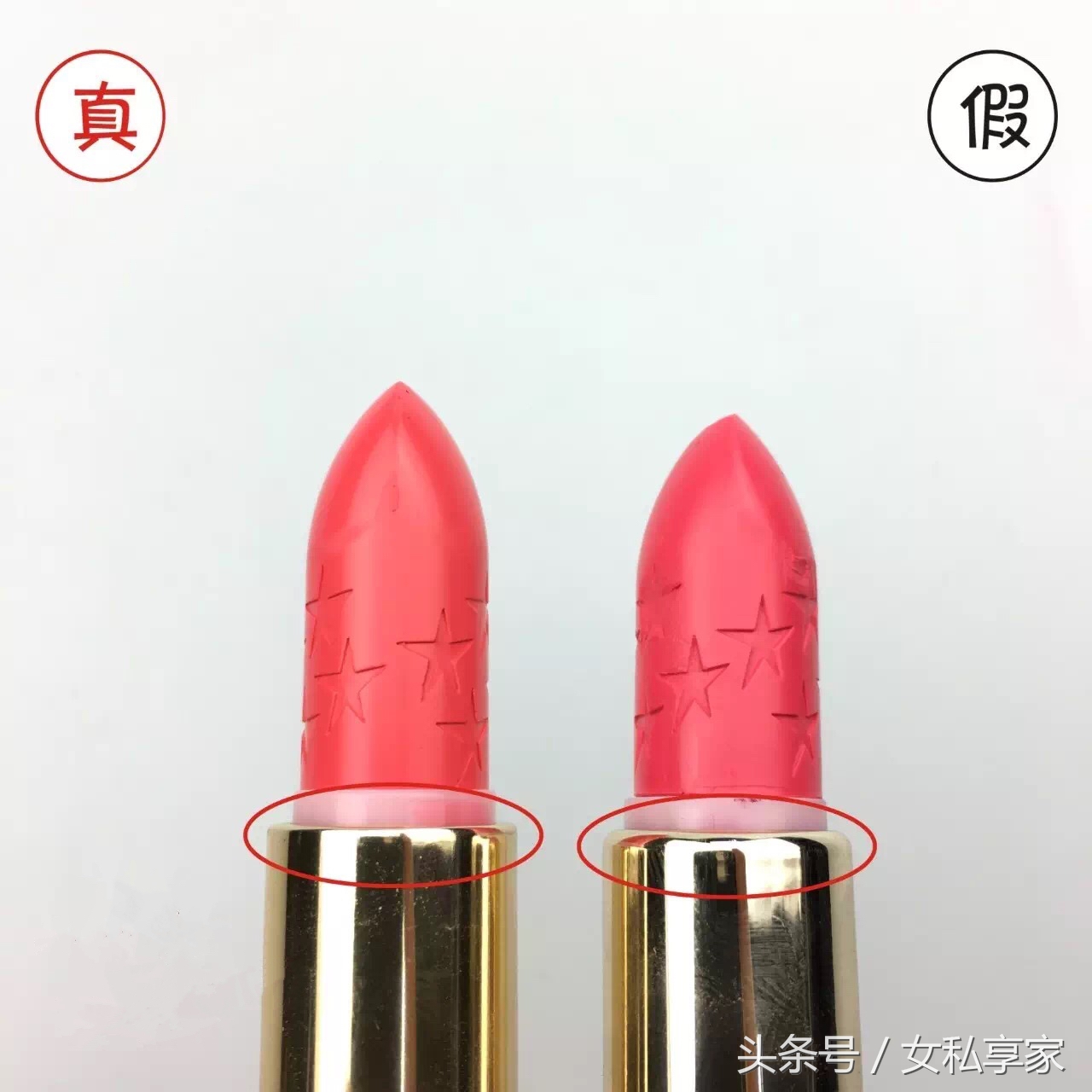 20万支YSL星辰*四代第**“伪装者”已入市，爱它的你怕了吗？