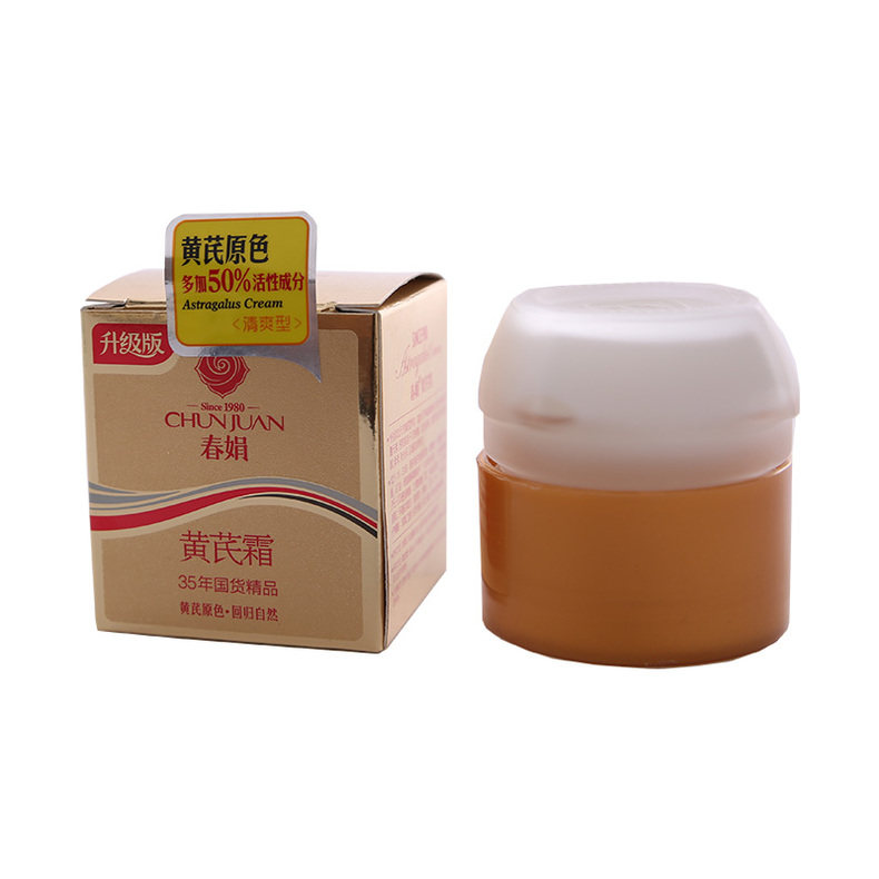 国外的老国货护肤品有哪些,老外爱不释手的中国品牌