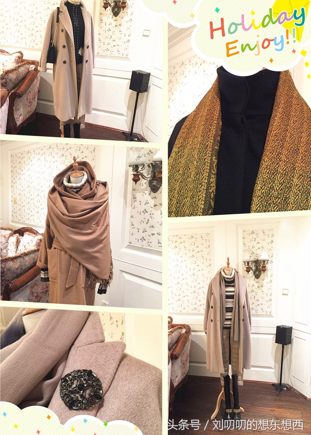 一身黑需要提点亮-一日一Look之黑配白五