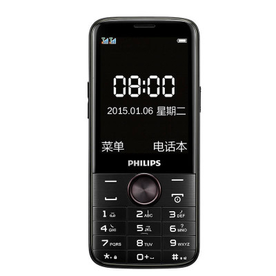 中国曾经光辉过的手机品牌,曾经光辉的手机品牌有哪些