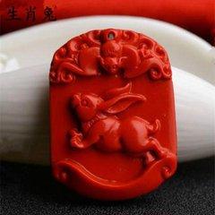 本命年事情不顺怎么办呢,本命年诸事不顺怎么破