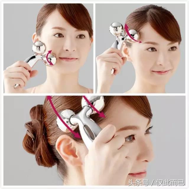 refa美容仪使用方法图,refa美容仪正确使用方法