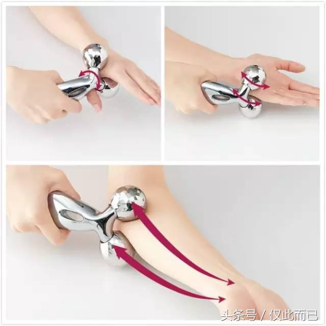 refa美容仪使用方法图,refa美容仪正确使用方法