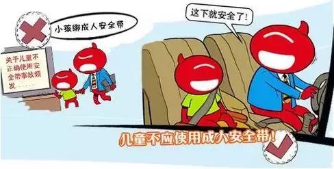 为人父母千万要照看好自己的孩子,有孩子的父母开车一定要关注安全