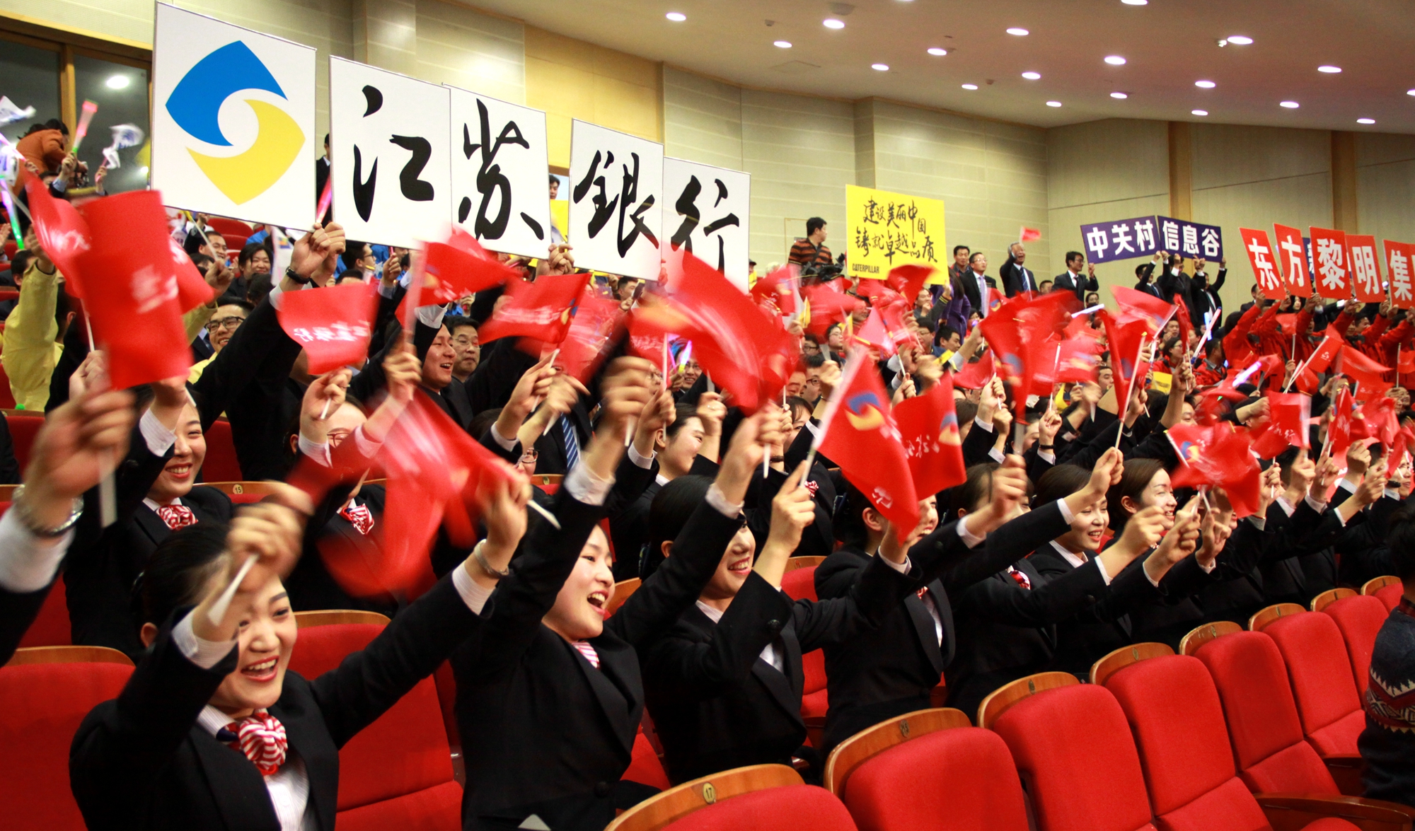 徐州杰出十大年轻企业家,2020徐州十大杰出青年企业家是谁