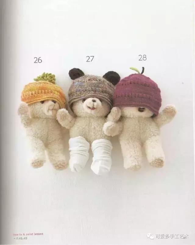 钩针编织婴儿袜子图解步骤,钩针婴儿斜襟背心图解