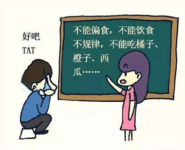 白癜风高发季节是哪个季节,告诉你们一个小秘密