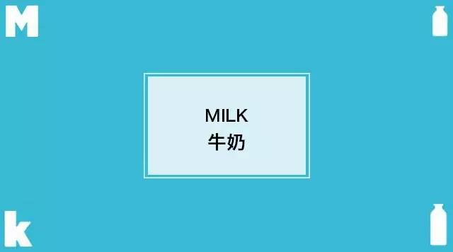 你真的买对奶粉了么,你们的奶粉选好了吗