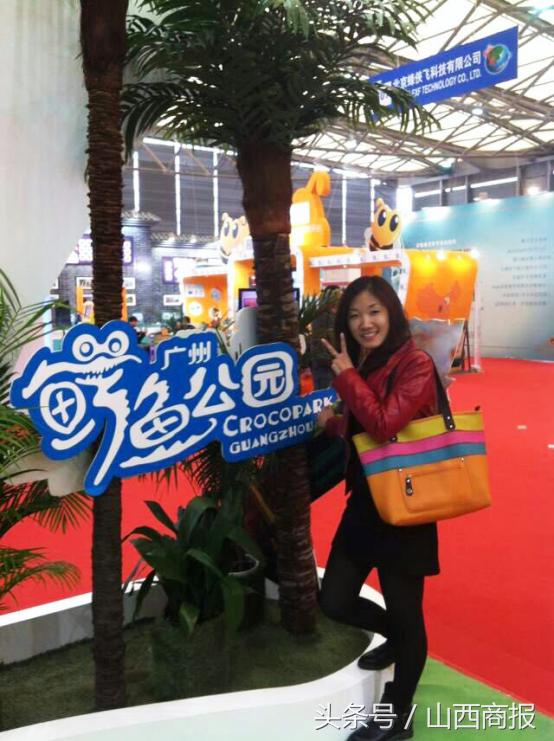 招行专属财富管家,财富金管家