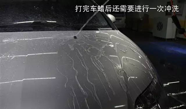 洗车的误区有哪些,洗车违法吗