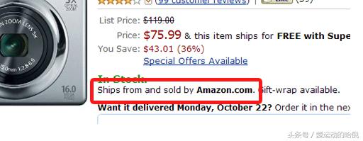 亚马逊海淘新手入门,海淘美国亚马逊买什么好