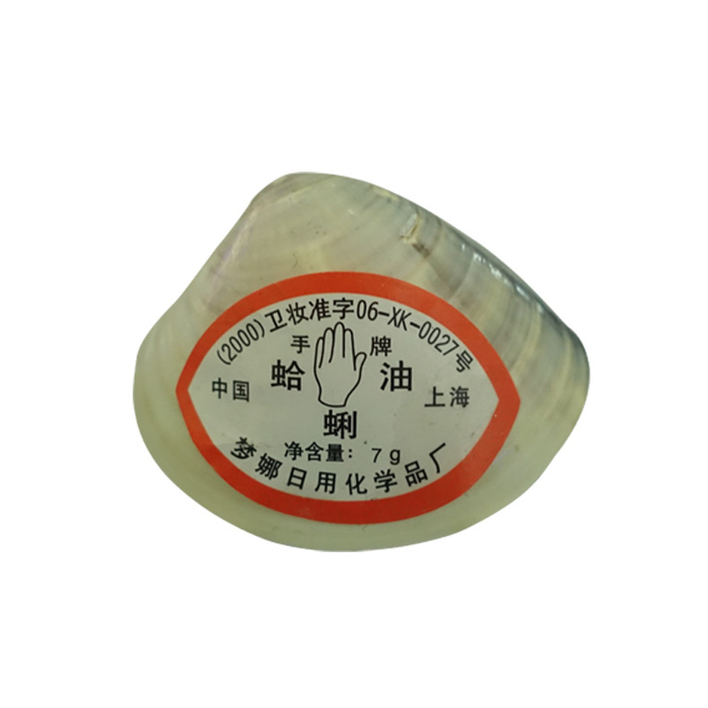 国外的老国货护肤品有哪些,老外爱不释手的中国品牌