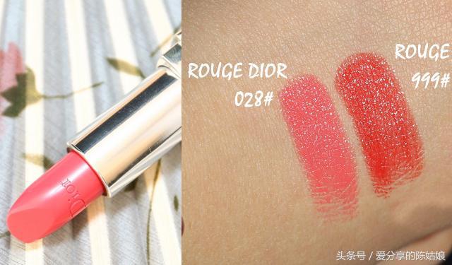 情人节教你比心,什么口红滋润又显色好看